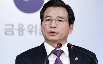 상장유지에 한숨 돌린 삼성바이오…법리 공방은 불가피