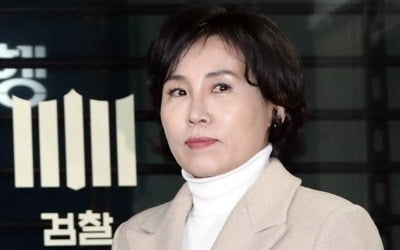 [일지] '혜경궁 김씨' 트위터 계정 관련 사건