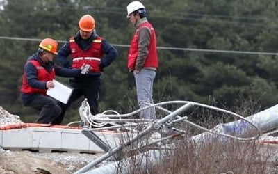 "설계부터 잘못된 우리카지노추천 선로전환기, 한 업체가 납품"