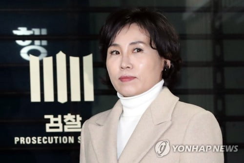 검찰, 유독 '혜경궁 김씨'만 경찰 기소의견 뒤집었나?