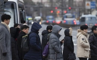 "바람 강하게 불어 추워요"…충청권 미세먼지 '나쁨'