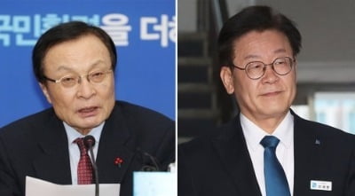 민주, 이재명 징계 일단 유보…당 안팎 논란 잠재