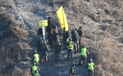 남북 GP검증단 군사분계선서 '집합'…DMZ에 11개 오솔길 뚫려