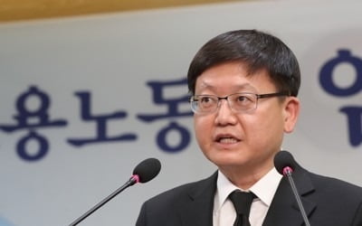 노동부 "주 52시간 계도기간 연장 여부, 연말까지 입장 발표"