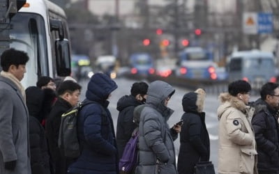 [날씨] 내일 중부지방 새벽부터 눈…강풍 불며 체감온도 '뚝'