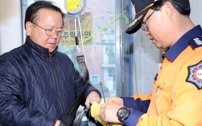 김부겸 장관 "기반시설 사고 송구…안전 투자 미루면 안 돼"