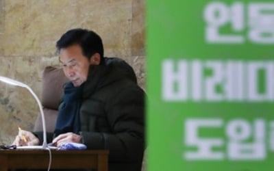 단식8일째 손학규 "카지노 입플당, 여당처럼 연동형비례제 당론 정해야"