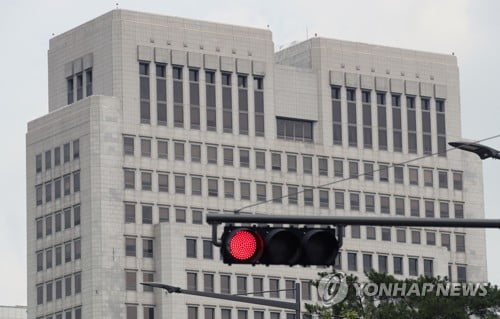 검찰, 법원행정처 추가 압수수색…'판사 블랙리스트' 자료 확보