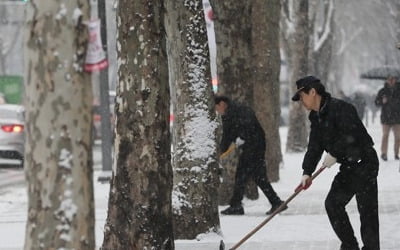 최종 적설량 서울 1.7㎝·인천 4.2㎝…남부지방 오후 산발적 눈