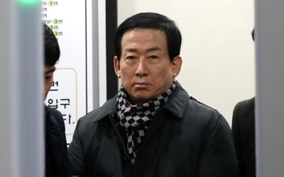 '부정채용 혐의' 오현득 국기원장 구속…법원 "증거 인멸 우려"
