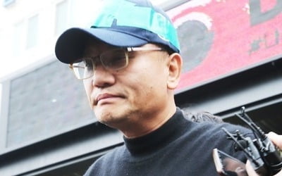 양진호 회사자금 횡령 정황 포착…"100억 원 이상 추정"