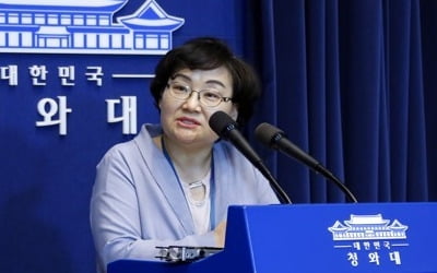 문미옥 과기정통부 1차관…물리학 박사 출신 과학인