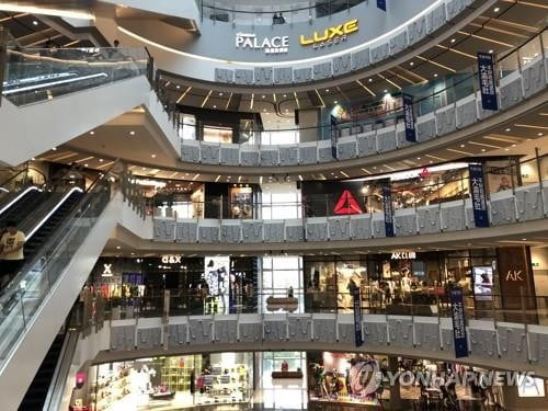 중국 11월 소매판매 8.1% 증가…예상치에 못 미쳐