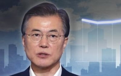 문 대통령 국정지지도 45%…취임 후 최저치[한국갤럽]