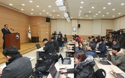 제주 예멘인들 "슬프고 실망스럽다"…"판단기준 뭔지 알수 없다"