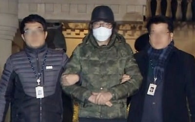 '황제보석 논란' 이호진 보석 취소…7년9개월만에 구치소 재수감