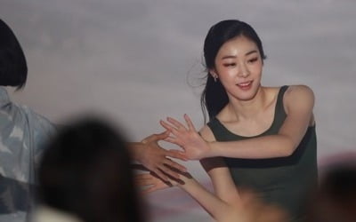 김연아, 6년 만에 해외 아이스쇼 출연…출연료 전액 기부