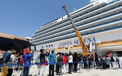 인천항만공사, '크루즈 남북한 기항' 타당성 조사