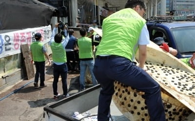 모란시장 개 도축 '역사 속으로'…마지막 업체 자진철거