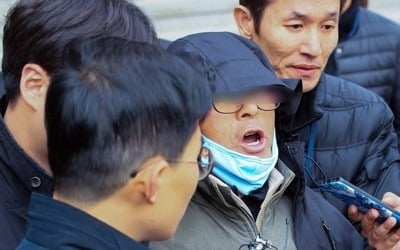 대법원장 차에 화염병 70대 농민 구속기소…방화혐의 적용