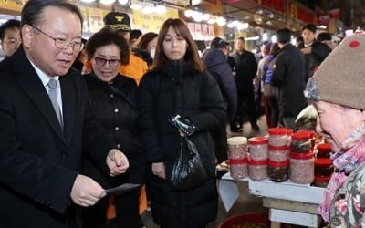 행안부 "김부겸 울산 방문은 장관 본연 업무"…야당 비판 반박