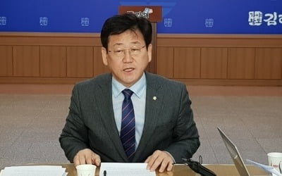'김해신공항' 공동검증 삐걱…부울경, 국토부 비난 수위 높여