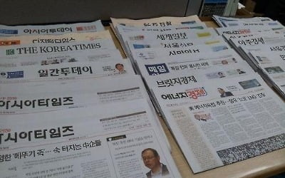 신문산업 매출 3조7000억 3.2%↑…지역일간지·인터넷신문 성장