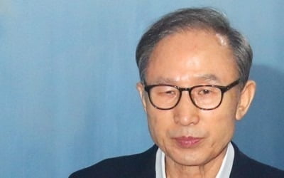 MB "열심히 일하며 부끄러운 일 없었다고 확신"