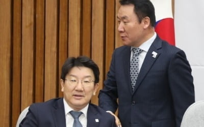 검찰, 한국당 당직자 소환…강원랜드 불법자금 의혹 수사 재점화