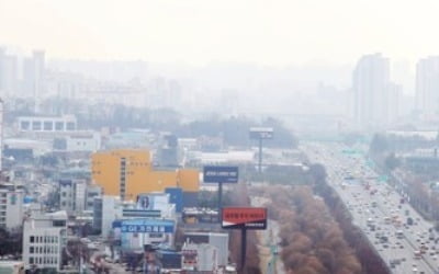 경기도 대체로 맑은 가운데 북부지역은 미세먼지 '나쁨'