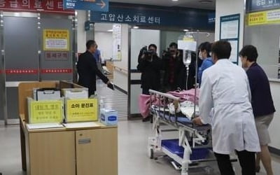 펜션사고 3명 시신 신촌세브란스로 운구…"조용히 가족장으로"