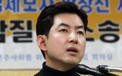 법원 "'땅콩 회항' 대한항공, 박창진에 2000만원 배상"