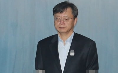 우병우, 항소심서 '국정농단 묵인·불법사찰' 함께 재판