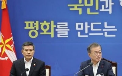 정경두 "군사합의 적극 이행…전작권 전환 차질없이 준비"