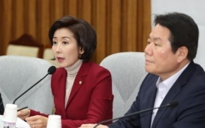 한국당, 靑특감반 공세 계속…"야당에 특별감찰관 추천권 달라"