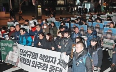 '내가 슬롯사이트 볼트카지노메이저이다' 비정규직 100인 "대통령, 만나서 대화합시다"