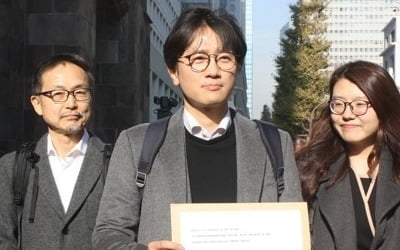 강제징용 피해자 "신일철주금 답변 시한 넘겨…강제집행할 것"