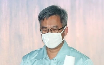 '댓글조작' 드루킹 징역7년 구형…"민주주의 근간 흔들어"