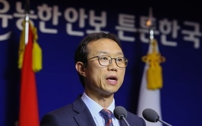 한국형 차기 구축함 6척 국내 연구개발 결정…2020년대 전력화