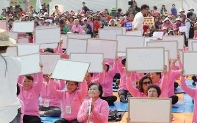 서울교육청, 화곡청소년수련관 등 평생학습관 3곳 추가지정