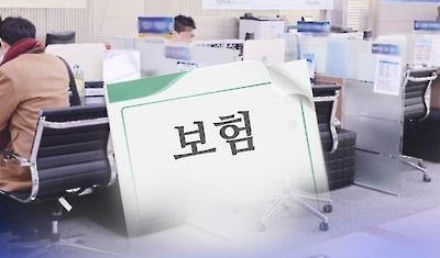 퇴직·연금보험, 2년 연속 20%대 성장