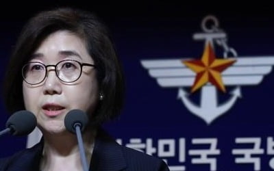 레이더갈등 '시계제로'…日 영상공개에 韓 "깊은 우려·유감"