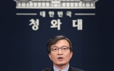 '김정은 친서' 어떻게 전달됐나…김영철-서훈 라인 가동 가능성