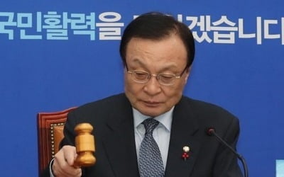 이해찬 "부적절 표현 죄송…장애인들에게 거듭 사과"