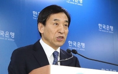 한국은행, 올해 경제성장률 전망치 2.6%로 또 낮췄다