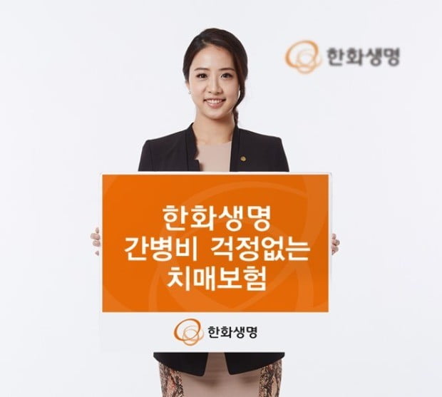 (사진=카지노 파칭코)