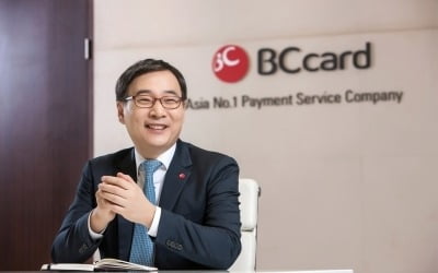 이문환 BC카드 사장 "디지털 결제시장 주도해 나갈 것"