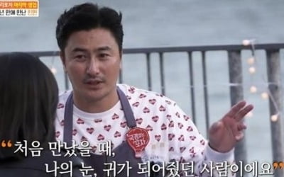 '국경없는 포차' 안정환, FC 메스 시절 통역사 만났다 '감동'