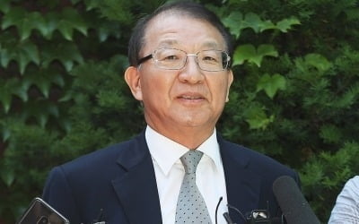 '피의자 신분' 양승태 전 대법원장 11일 소환통보 "혐의 광범위"