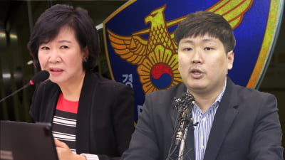 말말말 | 손혜원 신재민 폭로 비난 역풍 "윤석열 12년 만에 사시 패스했으니 머리 나쁜거?"